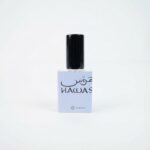 Rasasi Hawas for Him - Image 7